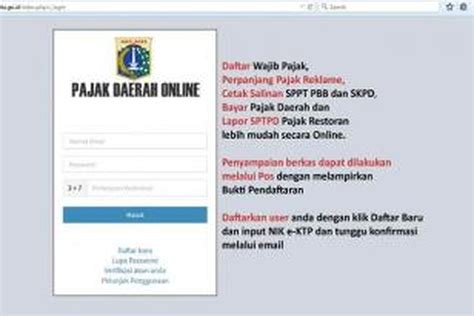 pajak online.samarindakota.go.id.82|pajakonline.samarindakota.go.id:82.